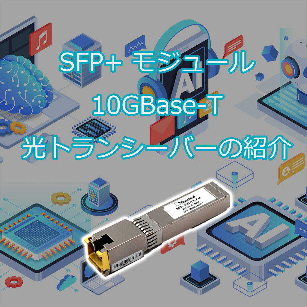 blog_cover_0829_1024x1024.jpg?